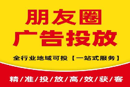 某SEM托管公司成功助力企业提升品牌知名度