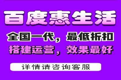 SEM代运营案例：品牌知名度飞跃